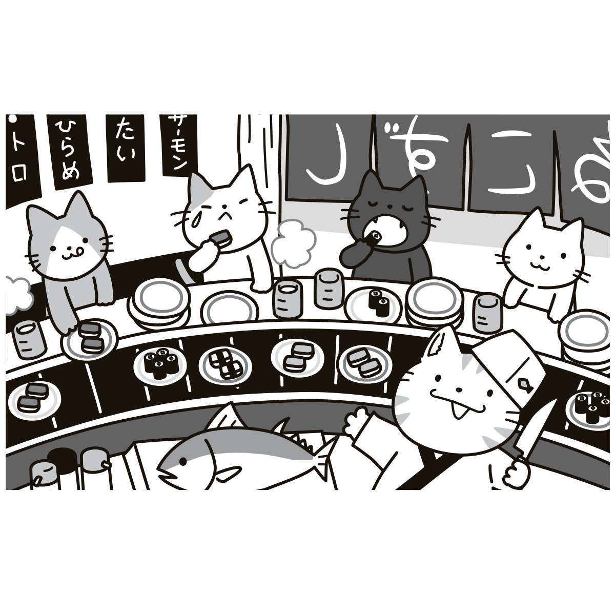 今日8月8日は「世界猫の日」と聞きましたので、過去絵再掲。これらのイラストは「まちがいさがしキング」に掲載されたものです。よろしくお願いします https://t.co/so7Ld1XyAj 