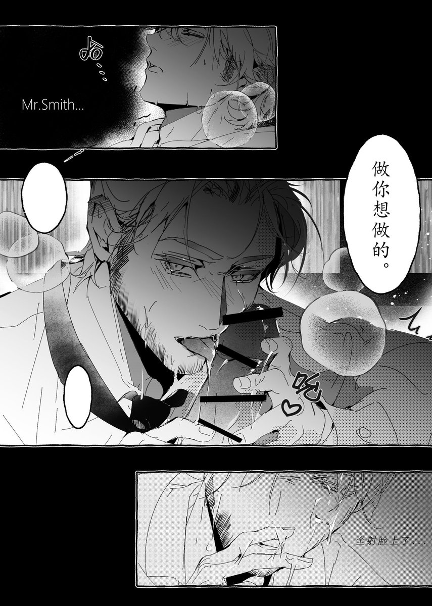 小学一莲级 tweet media