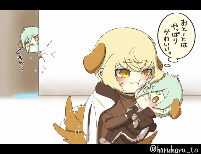 犬源氏兄弟にぬいぐるみを作ってあげたら…🐶 