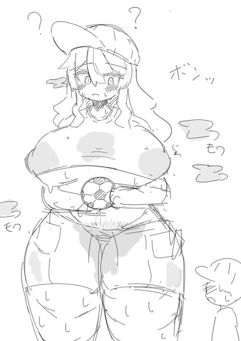 校庭で遊んでた少年が、爆乳むちむち汗だく激臭お姉さん(30)になってしまったやつ 