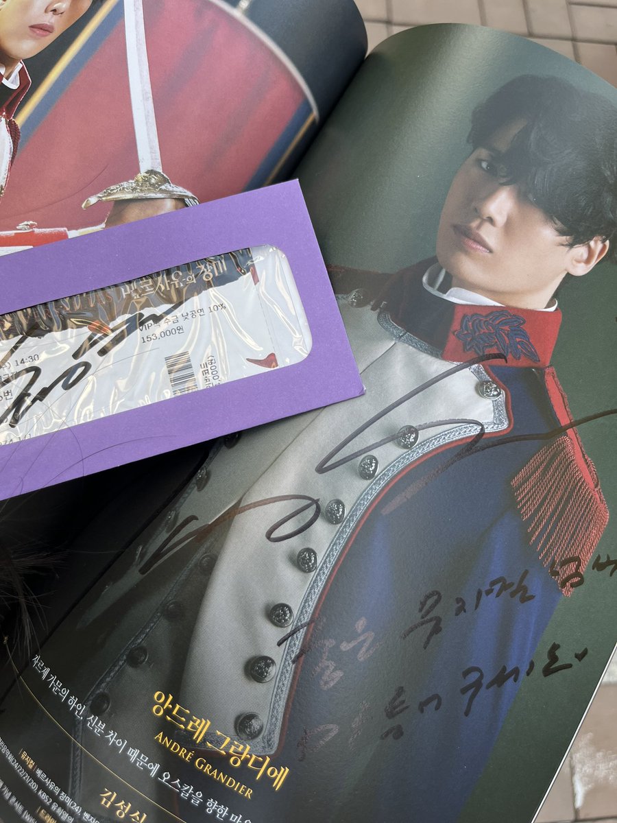 쿠키 slow tweet media