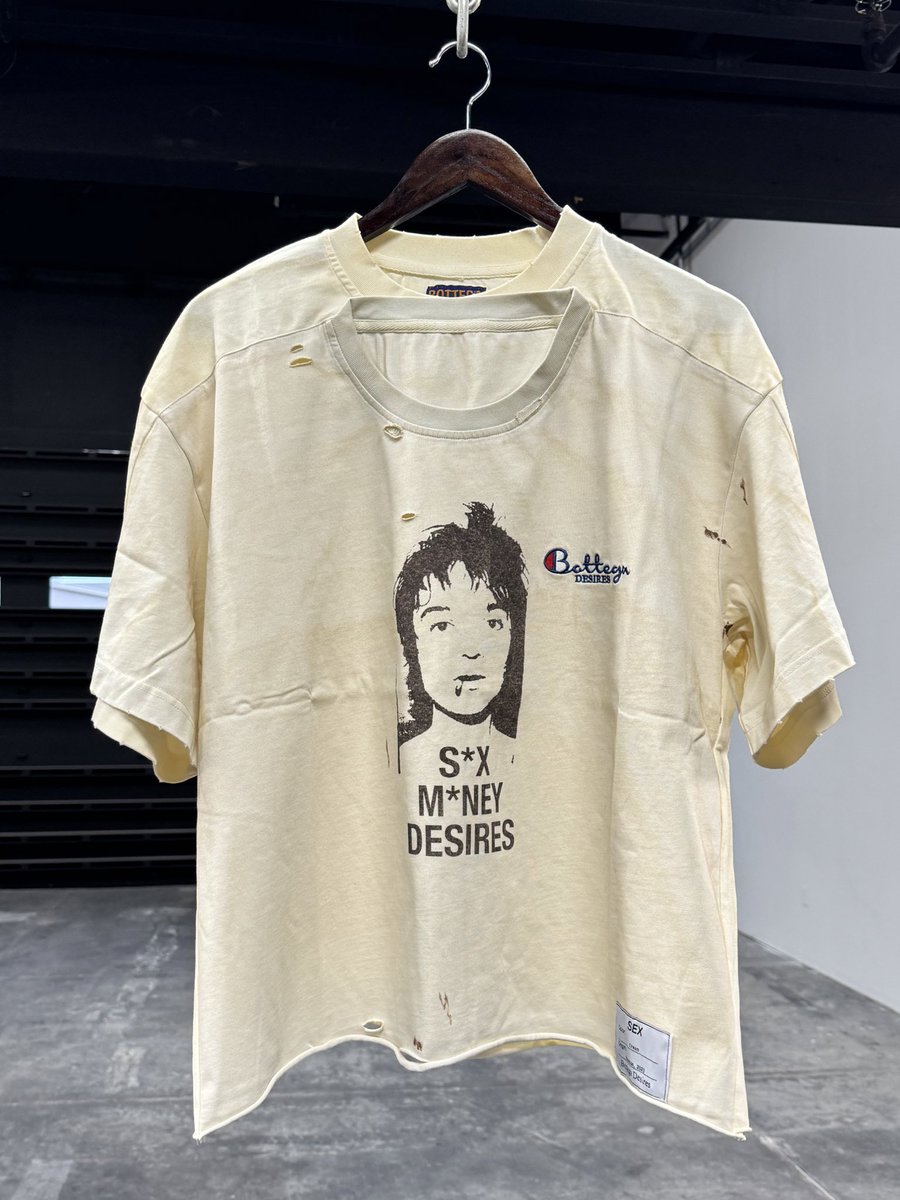 out da way, prolly designing some shit