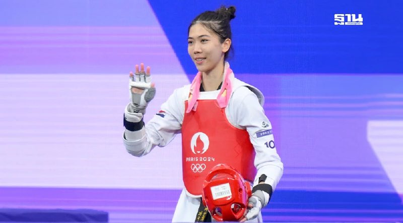 #กระทรวงการท่องเที่ยวและกีฬา ขอแสดงความยินดี น้องเทนนิส  🏅คว้าเหรียญทองครับ
เทควันโด้ รุ่น 49 กก.หญิง โอลิมปิกส์เกมส์2024
ขอบคุณครับที่สร้างความสุขให้คนไทยทั้งประเทศ น้องเก่งมากครับ 👏🏻
#กระทรวงการท่องเที่ยวและกีฬา #เหรียญทอง #เทควันโด้หญิง #โอลิมปิกเกมส์2024