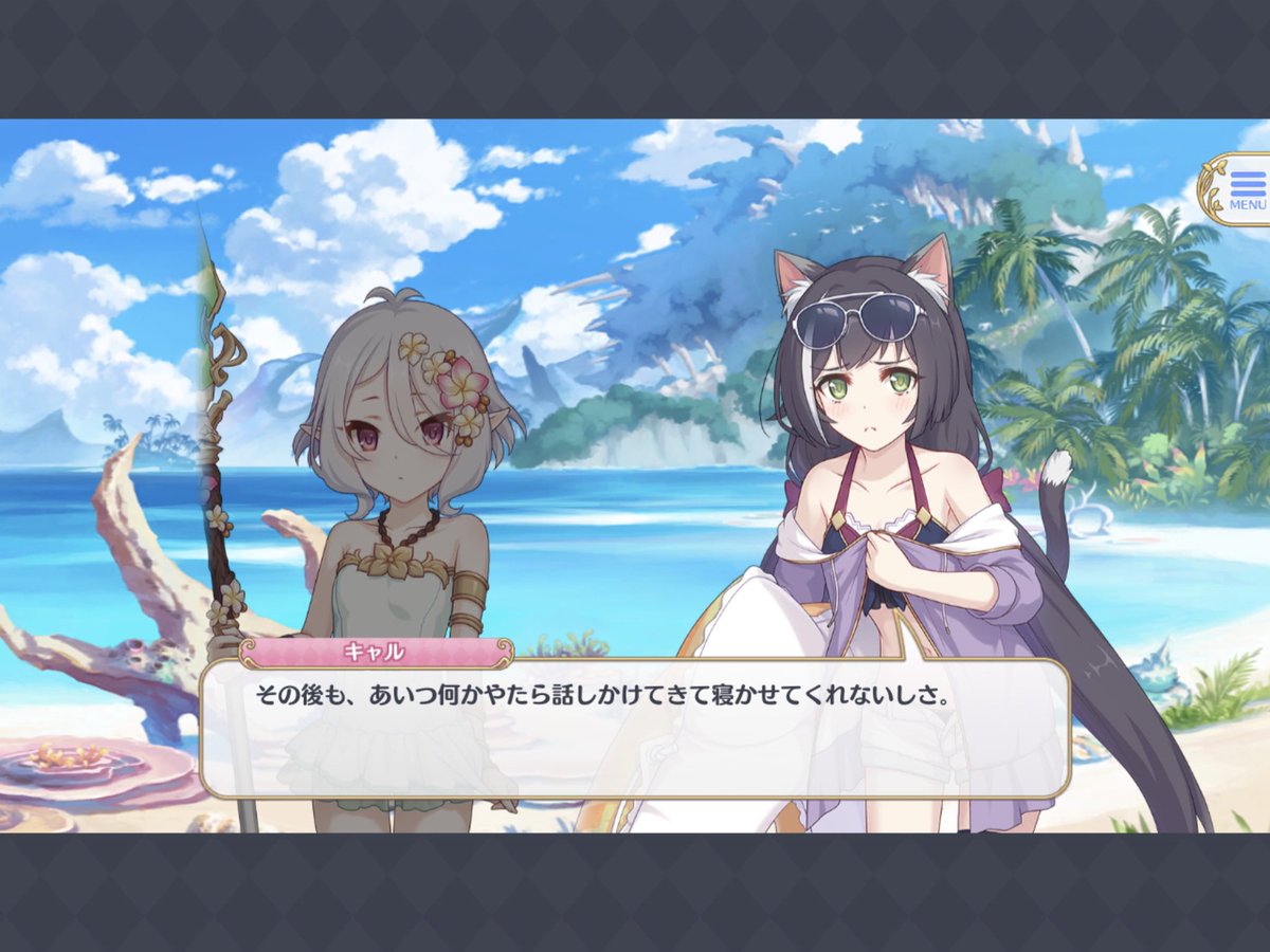 大昔の絵でもあげるか… 