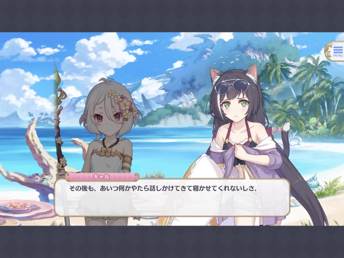 大昔の絵でもあげるか… 