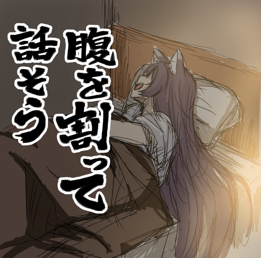 大昔の絵でもあげるか… 