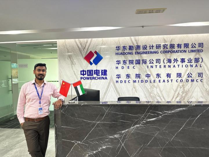 UAEPowerChina1's tweet photo. #UAEMoments
Abdullah Riaz is a #Pakistani accountant at #HDEC of #POWERCHINA working with a diverse team. He thinks highly of POWERCHINA, “Everyone can nurture their value here. I’m very grateful to work with such a diverse and talented team.” https://t.co/9HBbmrLBHh