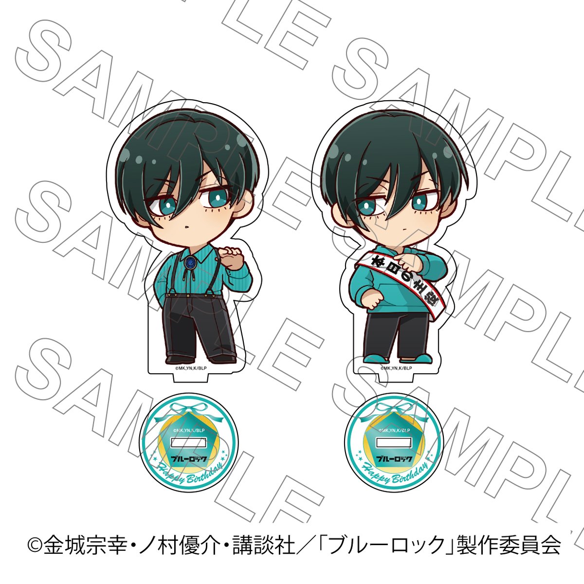TVアニメ『ブルーロック』バースデーグッズ（糸師 凛Ver） ＼予約開始