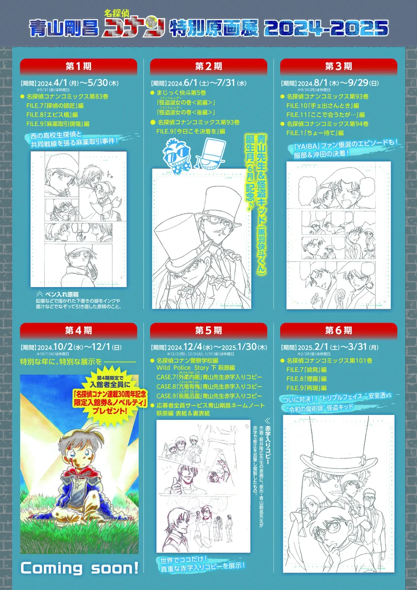 GUb03TdagAACwQA?format=webp&