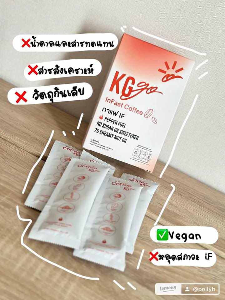 PonLy51346972's tweet photo. 📌 กาแฟที่คนดูแลหุ่นต้องมี !!!
✅ - ดื่มอร่อย เร่งเผาผลาญ
✅ คุมหิวอิ่มยาว ไม่มีน้ำตาล ไม่หลุดฟาสต์ คีโต

🛍️ https://t.co/f5O4VzIEtJ

#กาแฟคุมหิว #กาแฟลดความอ้วน #คุมIF #ช้อนปช้อปปี้ไม่ตกเทรนด์ #ช้อปปี้ถูกชัวร์ https://t.co/1pXCiqVoZJ