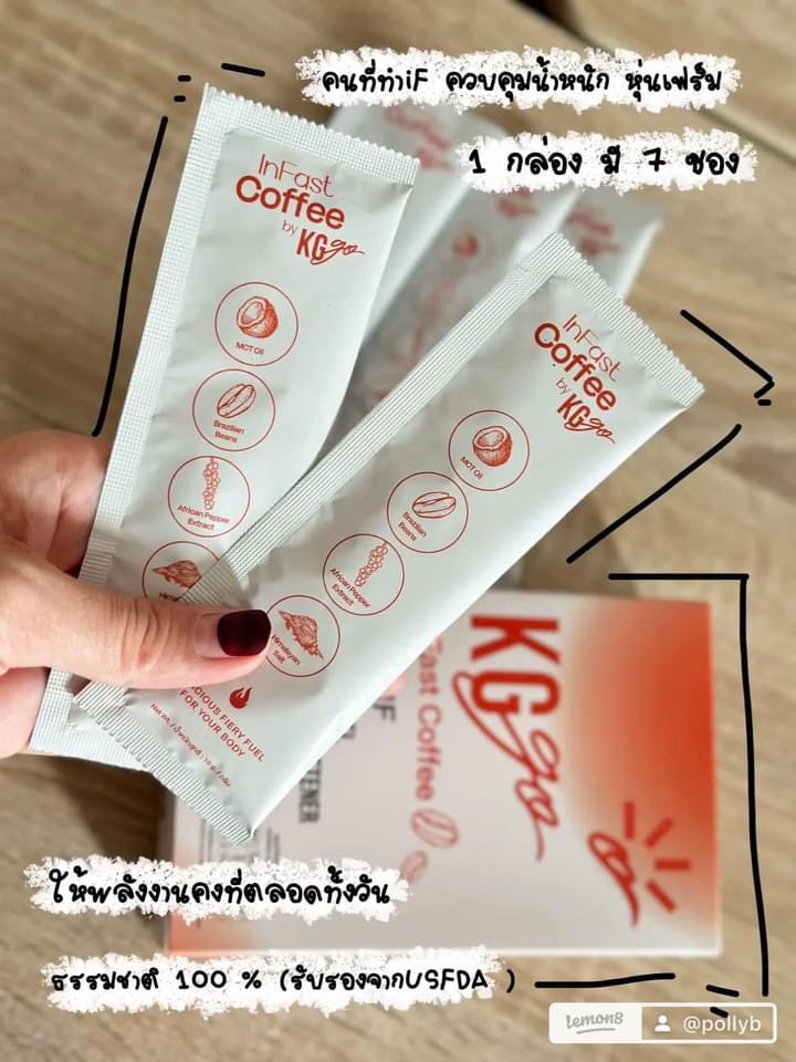 PonLy51346972's tweet photo. 📌 กาแฟที่คนดูแลหุ่นต้องมี !!!
✅ - ดื่มอร่อย เร่งเผาผลาญ
✅ คุมหิวอิ่มยาว ไม่มีน้ำตาล ไม่หลุดฟาสต์ คีโต

🛍️ https://t.co/f5O4VzIEtJ

#กาแฟคุมหิว #กาแฟลดความอ้วน #คุมIF #ช้อนปช้อปปี้ไม่ตกเทรนด์ #ช้อปปี้ถูกชัวร์ https://t.co/1pXCiqVoZJ