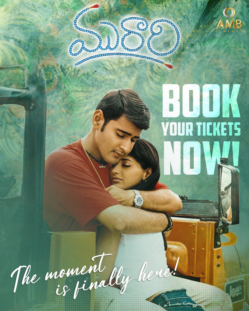 amb_cinemas's tweet photo. Get ready to relive the vintage era with #MurariMarosaari! ✨

Hurry and book your tickets now for #Murari4K! Only a few are left! ⏳🎟️

#AMBcelebratesMB #CelebrateSSMB @urstrulymahesh #MaheshBabu #AMBCinemas #Murari https://t.co/F3ZXSKywr8