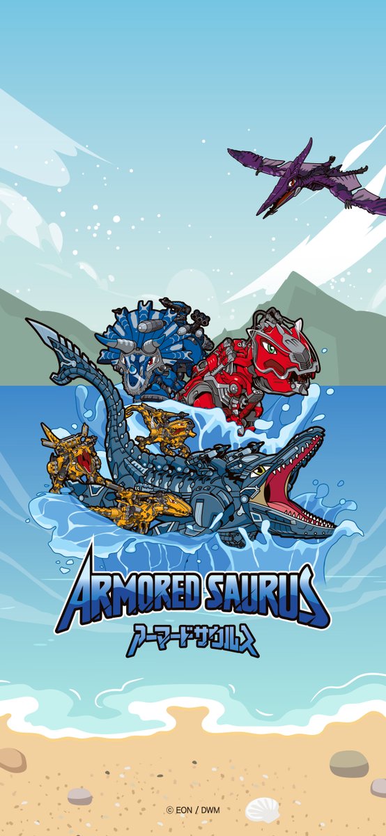 ArmoredsaurusJP's tweet photo. 【第9弾！壁紙プレゼント！】
大ヒット配信中の #アーマードサウルス の壁紙を配布します！

アーマードサウルスX公式アカウントをフォロー＆本投稿をリポストしてDLしてください🦕

配信情報はこちら→https://t.co/Y7tboYF90e

#AS_JP https://t.co/SfCJNUBRxZ
