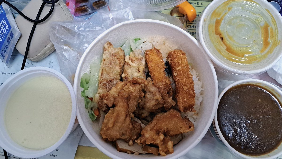 忍不住還是想誇讚一下我的助理～
#知道BOSS在家辦公還遠端搖控幫我準備午餐～這真的也太貼心了吧😘😘😘
#感謝有你～愛你呦🫰🫰🫰
#跟各位再一次提醒不要在問我有沒有約？#沒有沒有沒有很重要所以講三次！
#別在浪費我的時間也不想再接受無聊的打擾喔～謝謝尊重🙏
#大奶
#超熟女 https://t.co/v59ZArZ5e7
