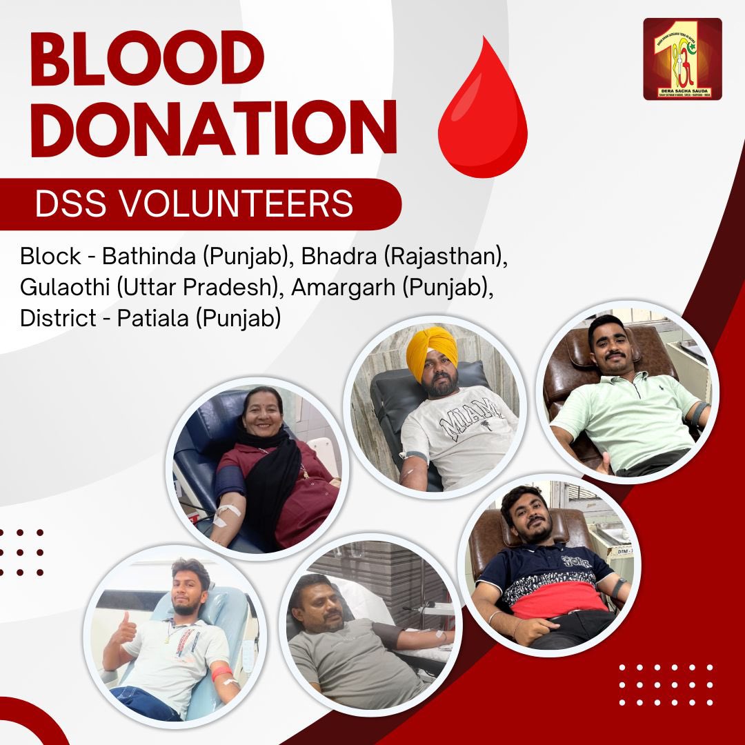 DSSNewsUpdates's tweet photo. Every step you take to help others can lead to a miracle. By donating blood, you have the power to save lives and offer hope to those in desperate need. Imagine the impact of a simple act of kindness—one donation can change the fate of a patient and bring relief to their family. Inspired by the teachings of Saint Dr. MSG Insan, the followers of Dera Sacha Sauda have embraced this opportunity to make a difference. You too can be a beacon of hope—donate blood and help save lives. #BloodDonation #SavingLives   #DeraSachaSauda