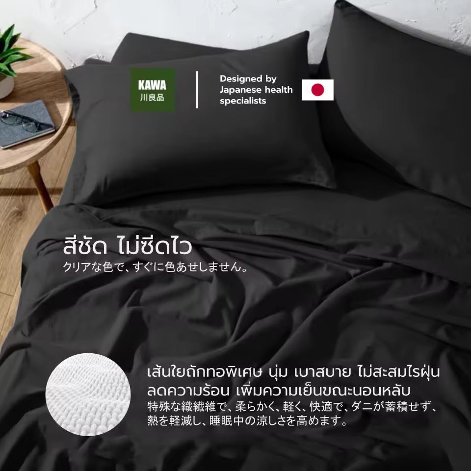 รักคำโต 🧡 tweet media