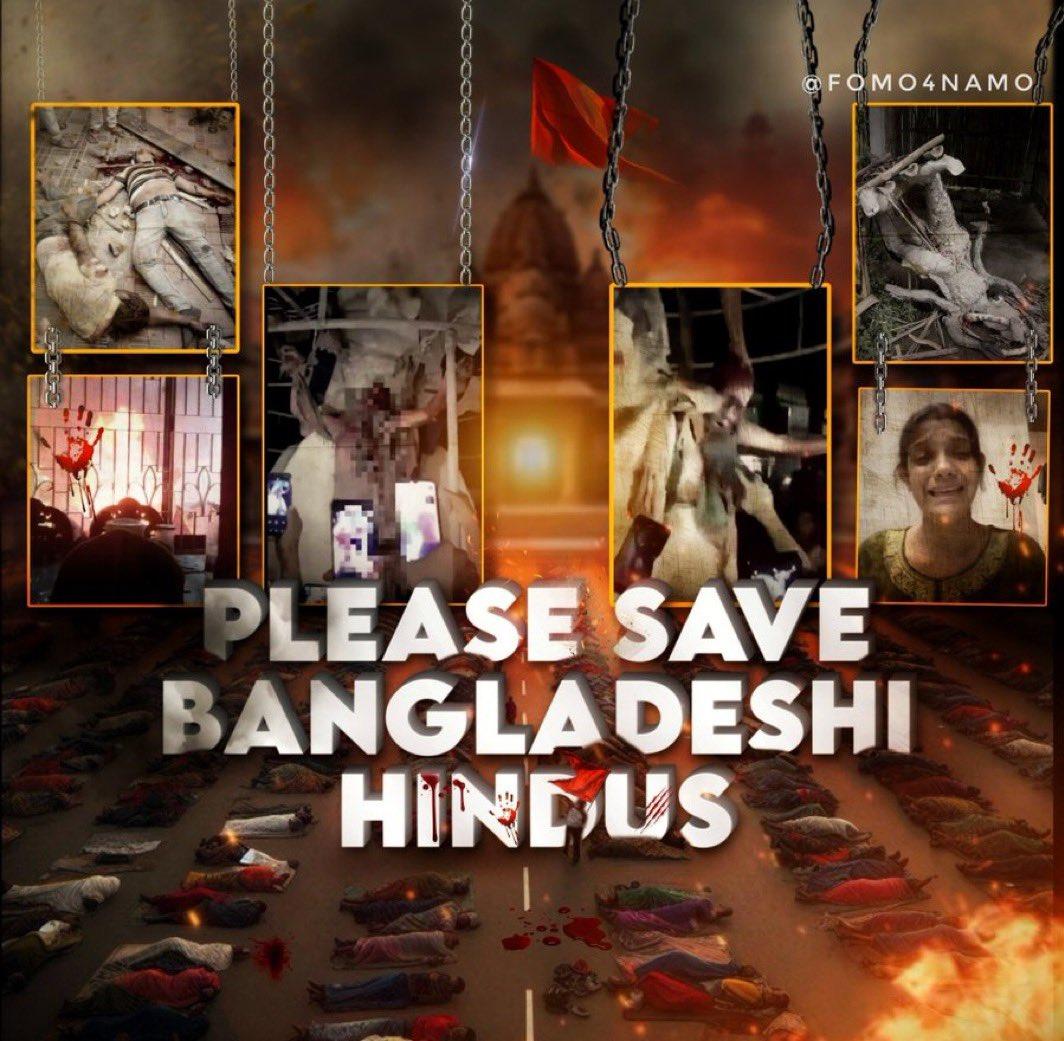 RealBababanaras's tweet photo. Dear Hindus
International media will not cover the genocide of Hindus in Bangladesh because this doesn't suit their agenda. Can we Repost this for our Hindu brothers and sisters of Bangladesh ?

#AllEyesOnBangladeshiHindus 
#HindusAreNotSafeInBangladesh 
#SaveHindusInBanglades https://t.co/pk7eXSsp30