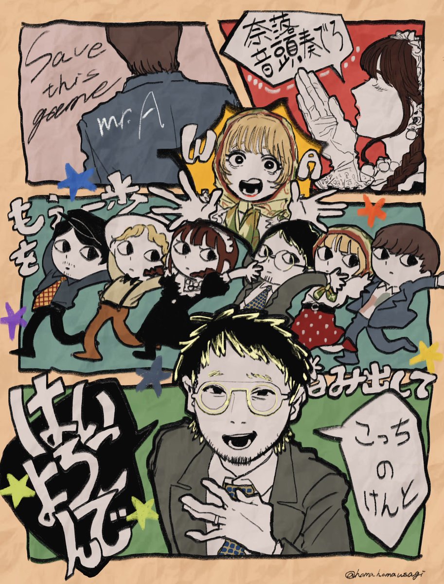 homahomausagi's tweet photo. ・・・－－－・・・
 #ラビキャアート https://t.co/rqc4phYZKM