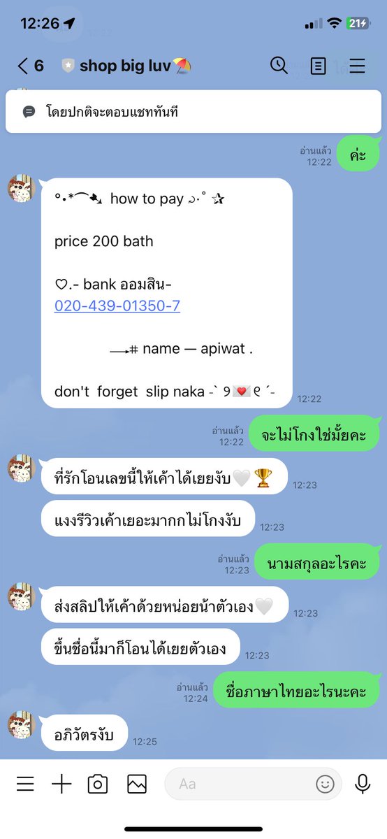 papapapapapapppppppapppp tweet media