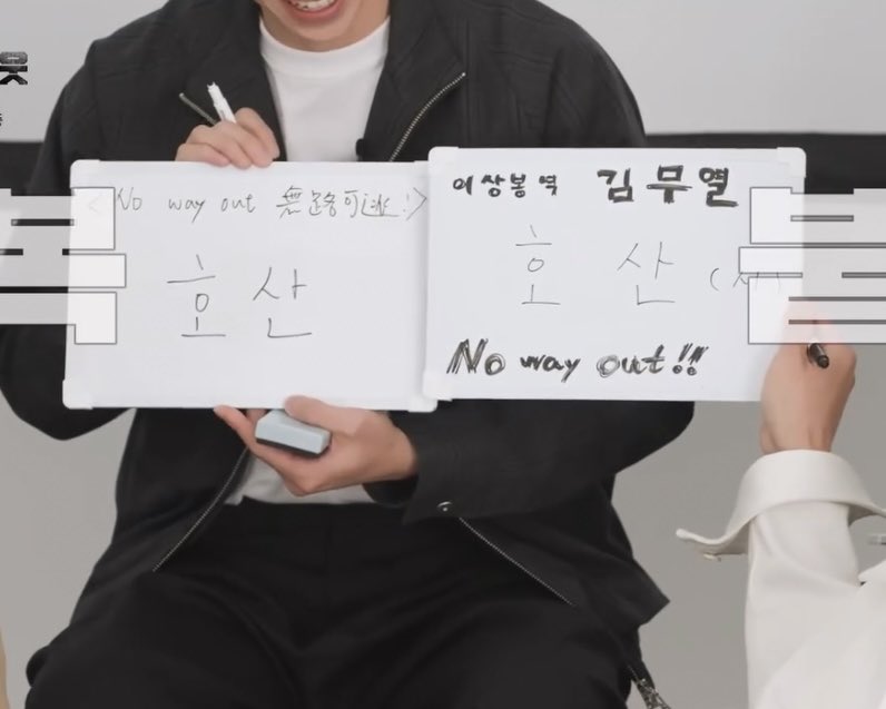 하시바 글씨체까지 똑같이 베껴쓴거 왤케 야무짐 ⫬ㅋ⫬ㅋ⫬ㅋ⫬ㅋ⫬ㅋ⫬ㅋ⫬ㅋ⫬ㅋ⫬ㅋ⫬ㅋ