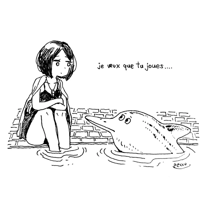 イクチオサウルスが遊んでほしそうにこちらを見ている🐬 