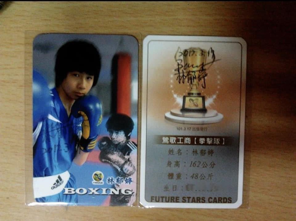 農藝女孩搬家了 tweet media