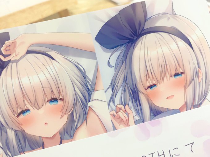 あと、無料配布用に抱き枕カバーのイラストを使ったポストカードも用意してみました…!(見えてないけど一応肌色かくしかくし…)
よければこちらも持ってってくださいね🙌 