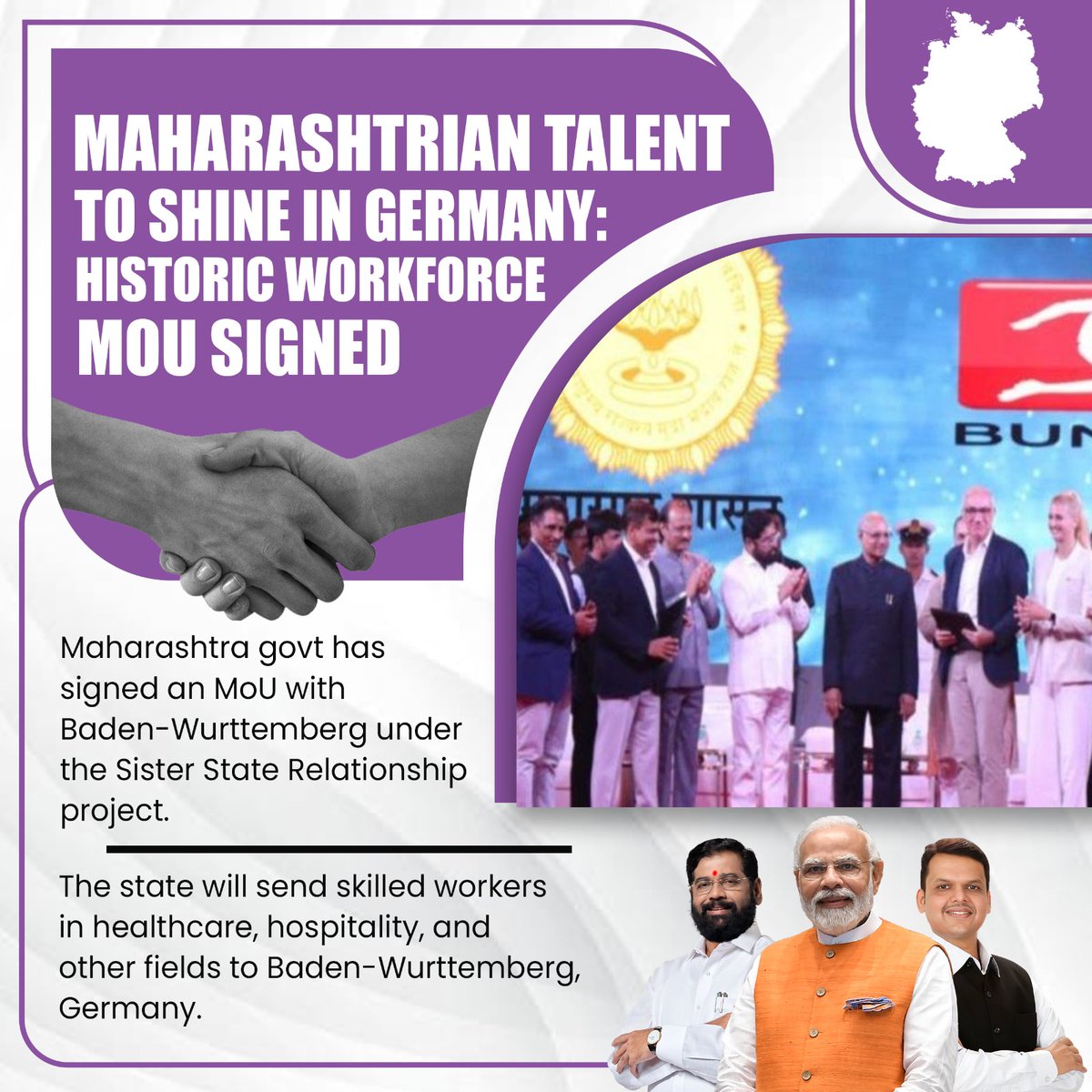 kalpana_2018's tweet photo. Maharashtra's skilled workers to shine in Germany! CM Eknath Shinde Govt's MoU with Baden-Wurttemberg will create global job opportunities! πΌ #MaharashtraTalent #GermanyBound https://t.co/fDKhfl7VXz