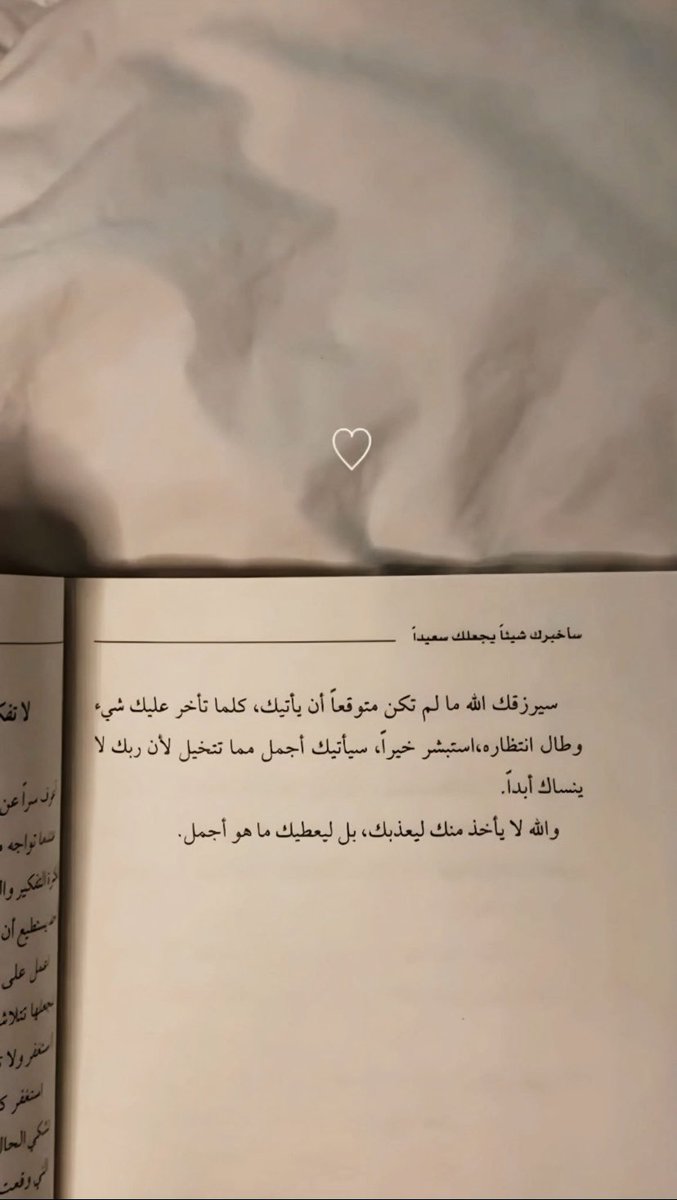 91_mkr's tweet photo. و نعم بالله … https://t.co/KN9JQ3WHtn