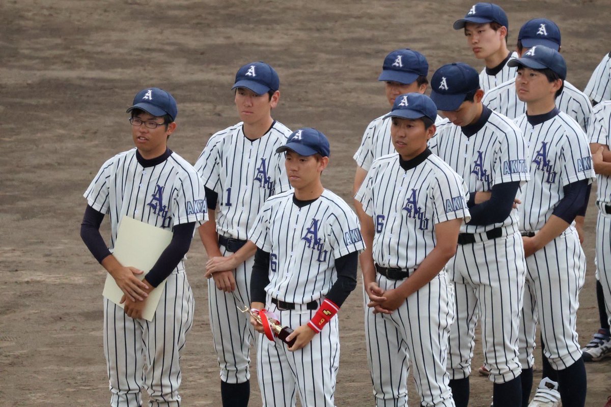 ambt15's tweet photo. 8月7日、ヤオハンいちごパーク球場にて行われました表彰式・閉会式に参加し、賞状、トロフィーならびに銅メダルをいただきました🥉✨

沢山の応援本当にありがとうございました🙇🏻‍♀️✨

また、今大会をもって現幹部体制が終了、6年生が引退されます。お疲れさまでした。本当にありがとうございました！🙇🏻‍♀️ https://t.co/bLrGarWWGD