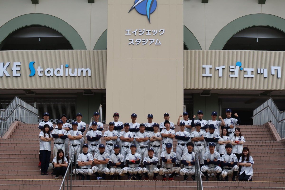 ambt15's tweet photo. 8月7日、ヤオハンいちごパーク球場にて行われました表彰式・閉会式に参加し、賞状、トロフィーならびに銅メダルをいただきました🥉✨

沢山の応援本当にありがとうございました🙇🏻‍♀️✨

また、今大会をもって現幹部体制が終了、6年生が引退されます。お疲れさまでした。本当にありがとうございました！🙇🏻‍♀️ https://t.co/bLrGarWWGD