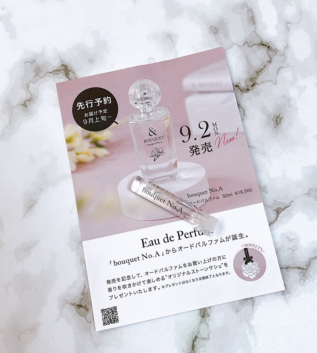 断捨離の為格安♡次回8/7.18 ごろ@断捨離難しい (@capchi6) / Posts / X