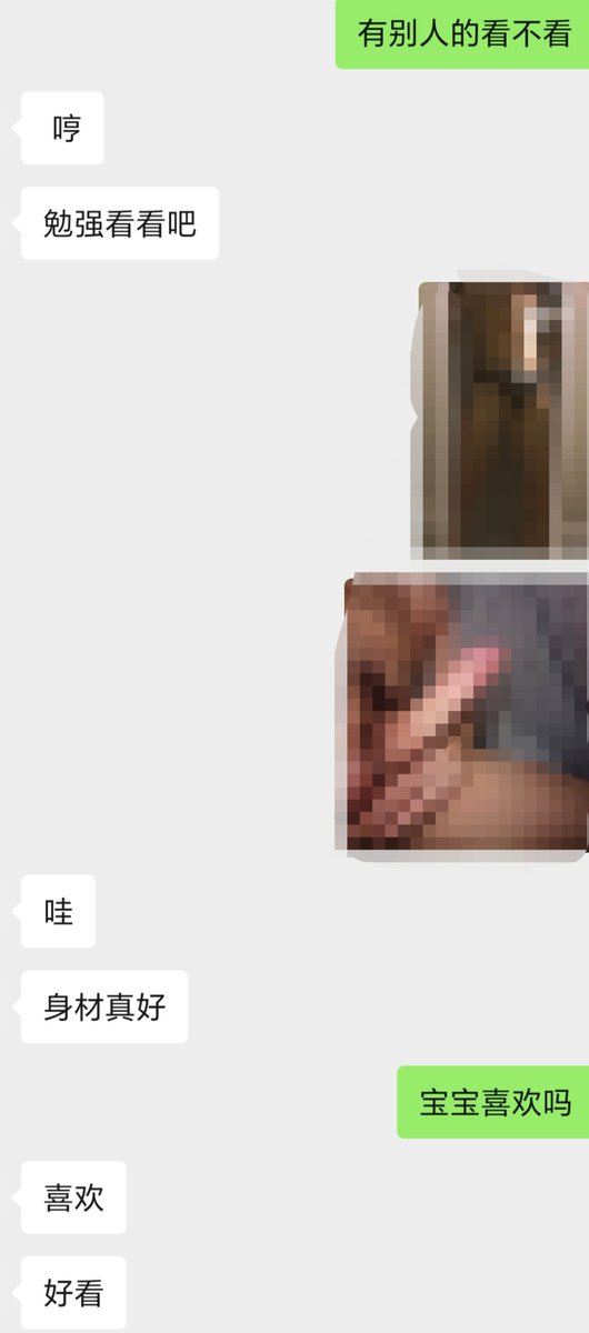 zmkk1126's tweet photo. 上次发出征集消息后收到好多照片，这是女友最喜欢的一个，给女友看完后都嫌弃我的小了
@wsdsbs @woshuaibao @hutuiaitewo @meiridabishai
#阳具崇拜 #分享女友 #绿帽 #反差 #淫妻 #NTR情侣 https://t.co/jPX75wF3hb