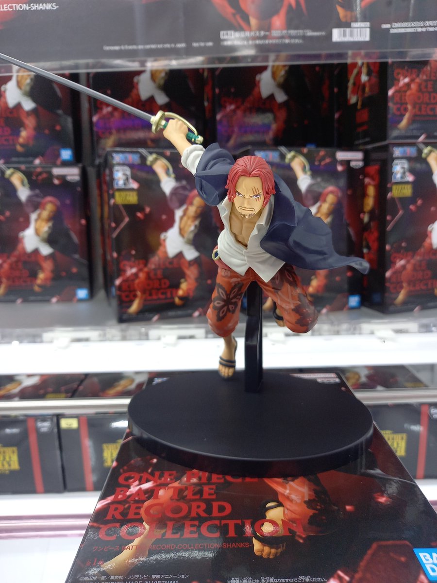 ワンピース バトルレコードコレクション　シャンクス ワンピース～バトルレコードコレクション シャンクス」入荷しました