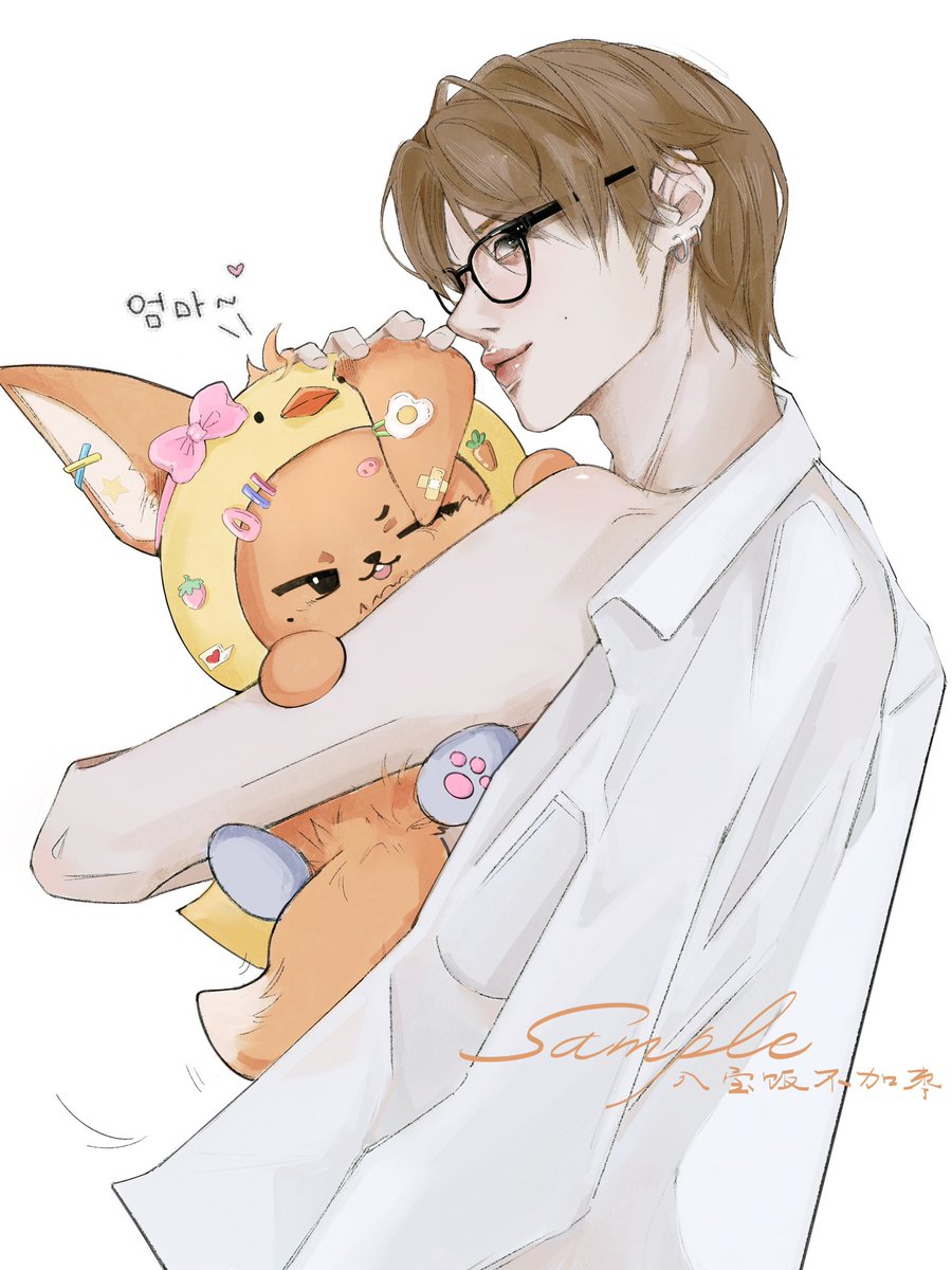 Fiona_kittyfly's tweet photo. #YEONJUN #TXTfanart https://t.co/ThhEbxlPbu