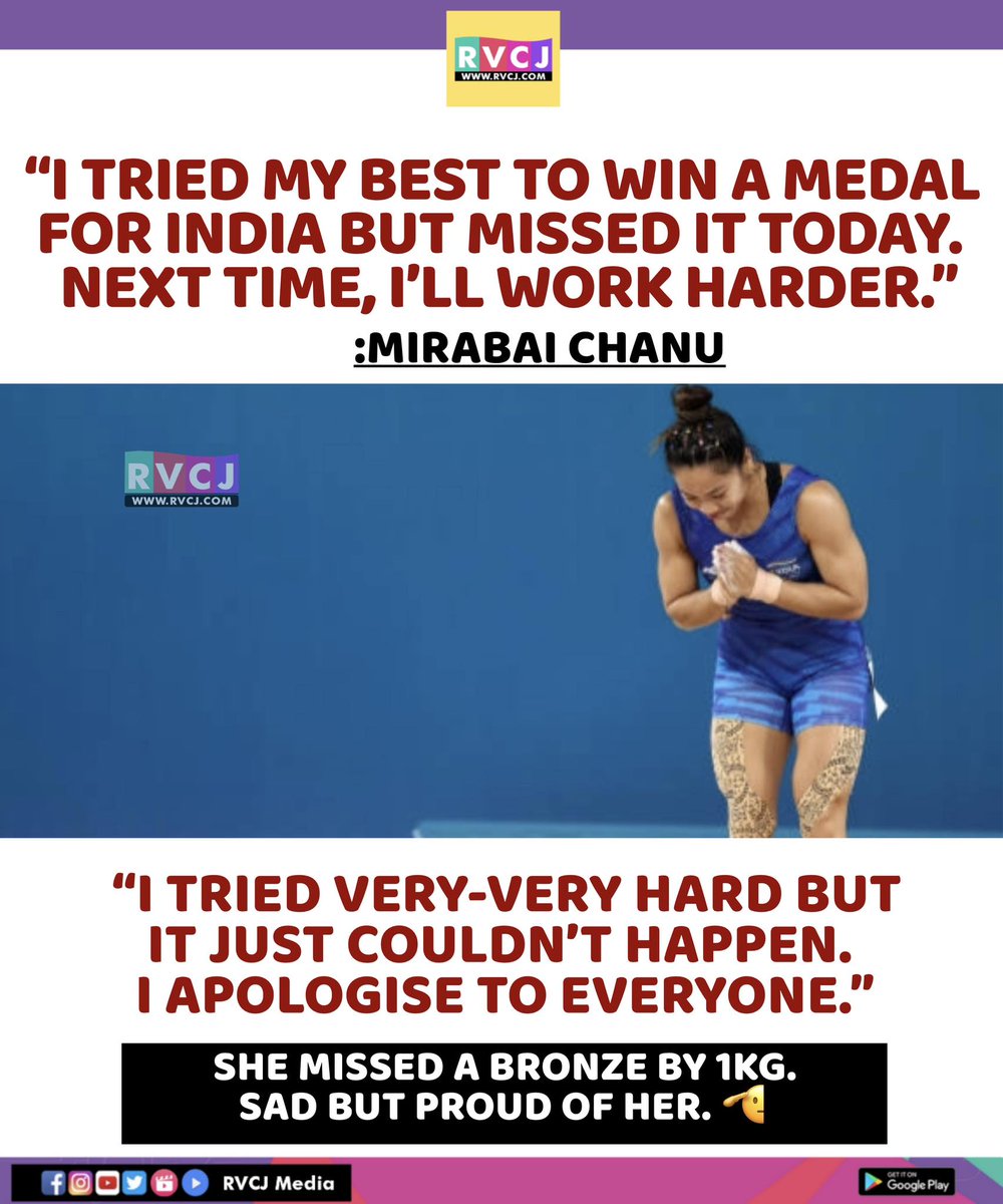 RVCJ_FB's tweet photo. Mirabai Chanu! https://t.co/FzkmsaVdvA