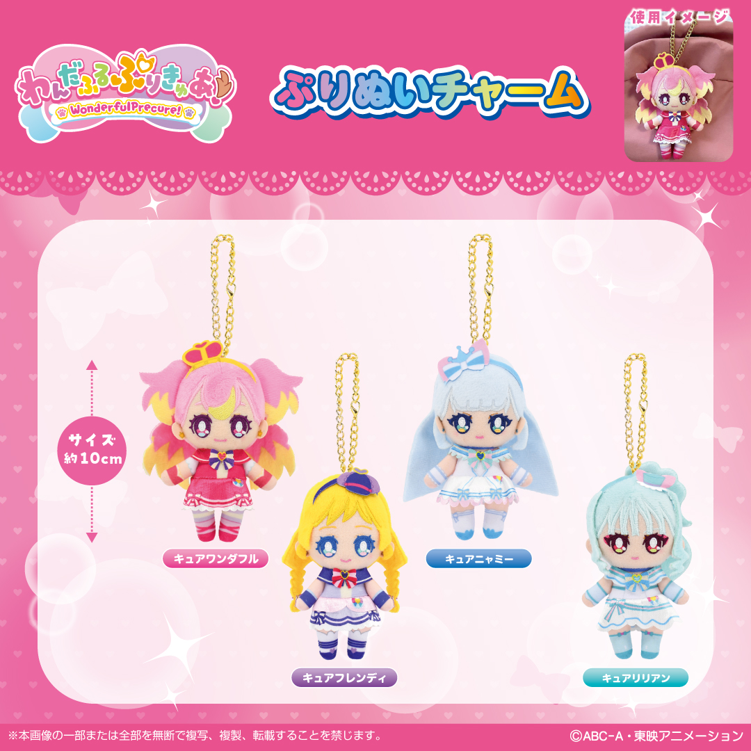 GUb9kMiaMAAH1Uu.jpg?format=jpg