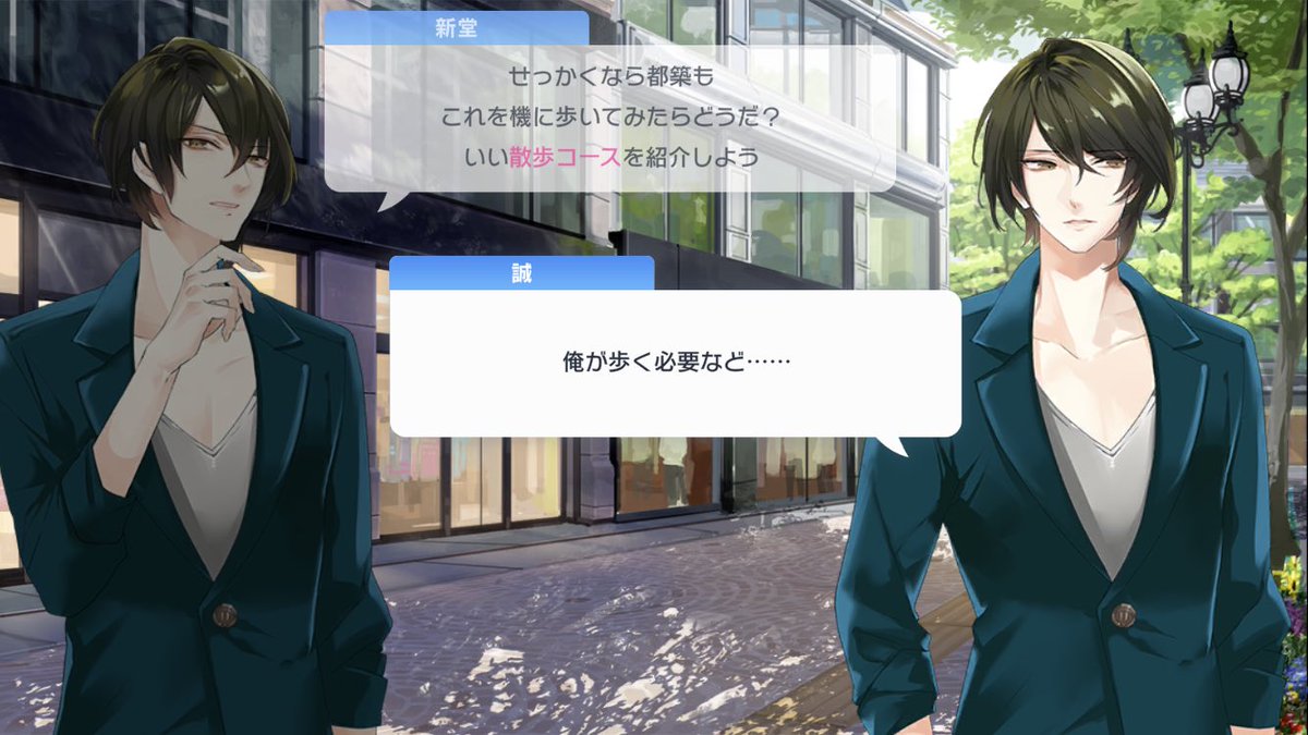 kwkberry's tweet photo. 都築兄、分身してる https://t.co/sYJ1S6qRsQ