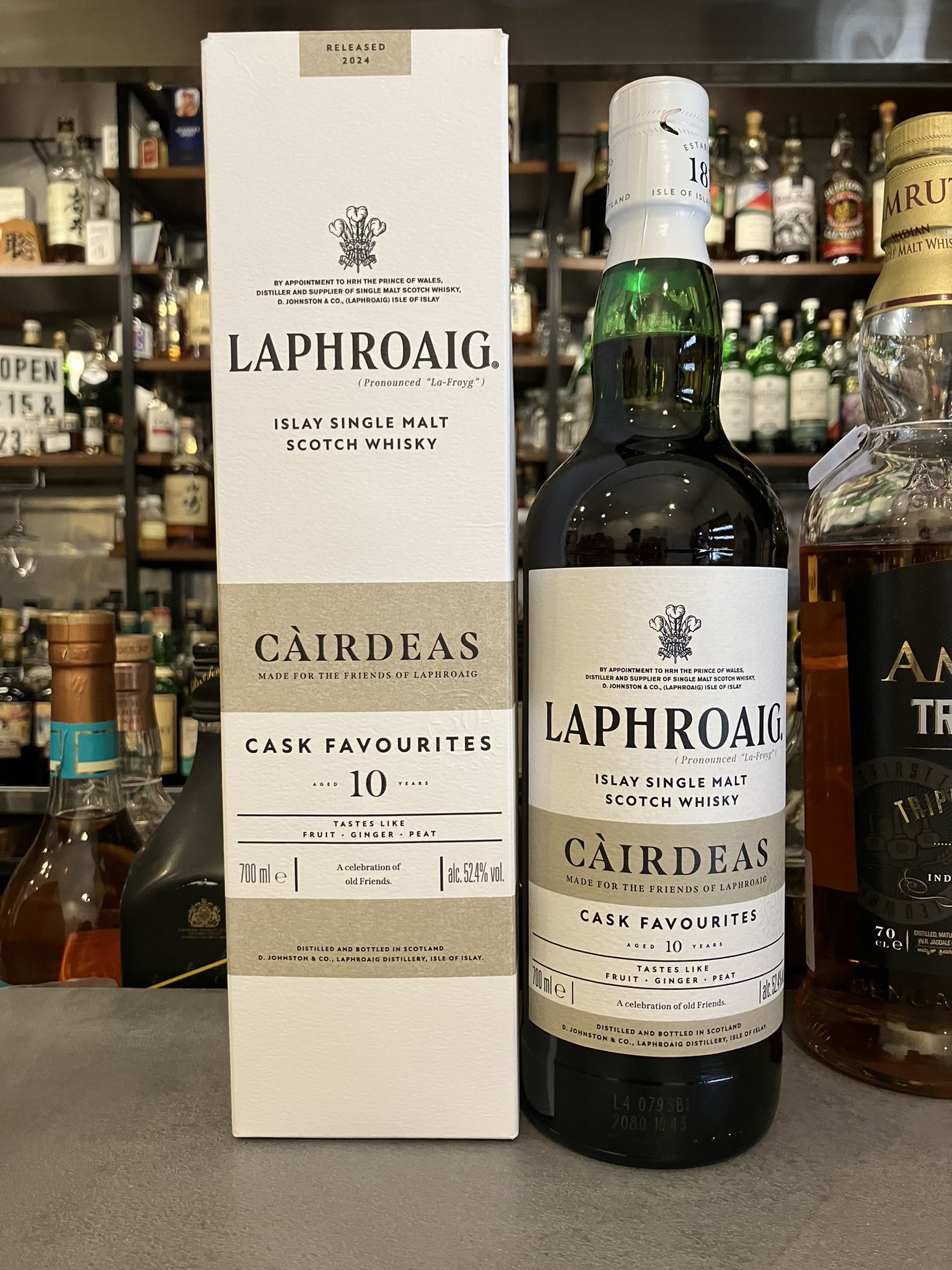 ラフロイグ10年カーディス2024