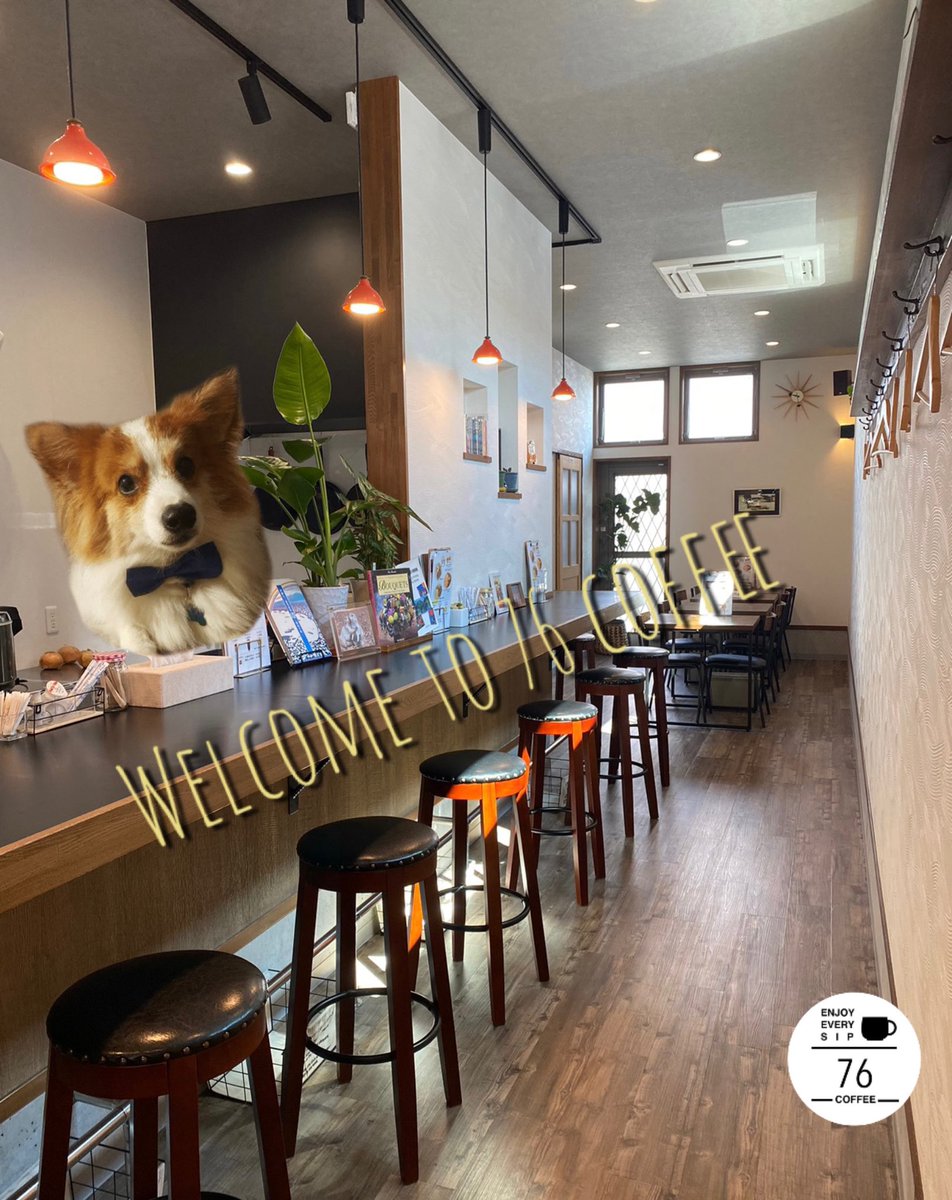76COFFEE (@76_coffee) / Posts / X