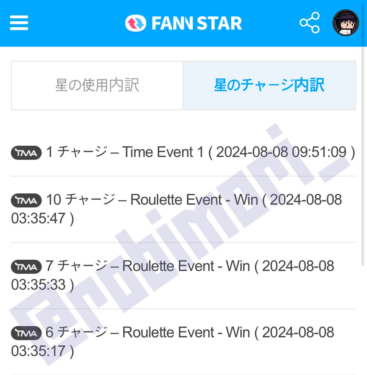 robimori_'s tweet photo. 8/8 ペンスタ #2024TMA
Choice Group 決選投票4日目
ルーレット記録6-7-10😗
⏰~8/19 🗳投票券は当日投下
#SKZforTMA_FANNSTAR
#FANNSTAR_RACHA #StrayKids
#SKZATE_TMAChoiceGroup https://t.co/7S26cccaAN