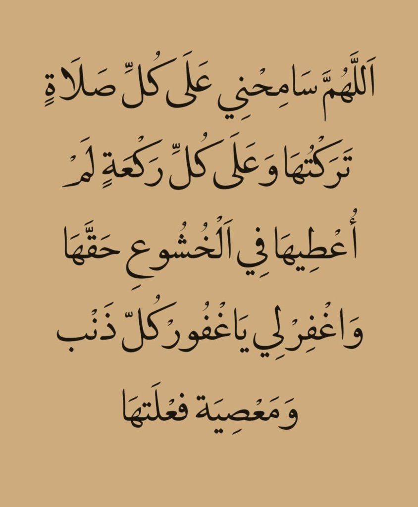 adeaih_'s tweet photo. مع هدوء الفجر ⁦❤️⁩ https://t.co/7J6wnsGbUk