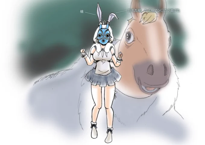 おそらく(山)犬もののけ的なサムシング #シロちゃん新衣装 