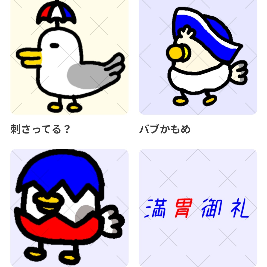 ヨメーニョ乁( ˙ω˙ 乁) tweet media