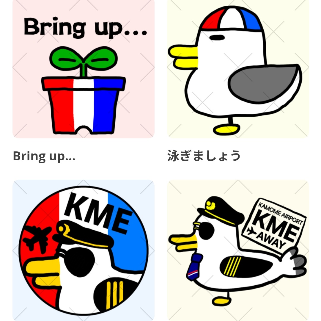 ヨメーニョ乁( ˙ω˙ 乁) tweet media