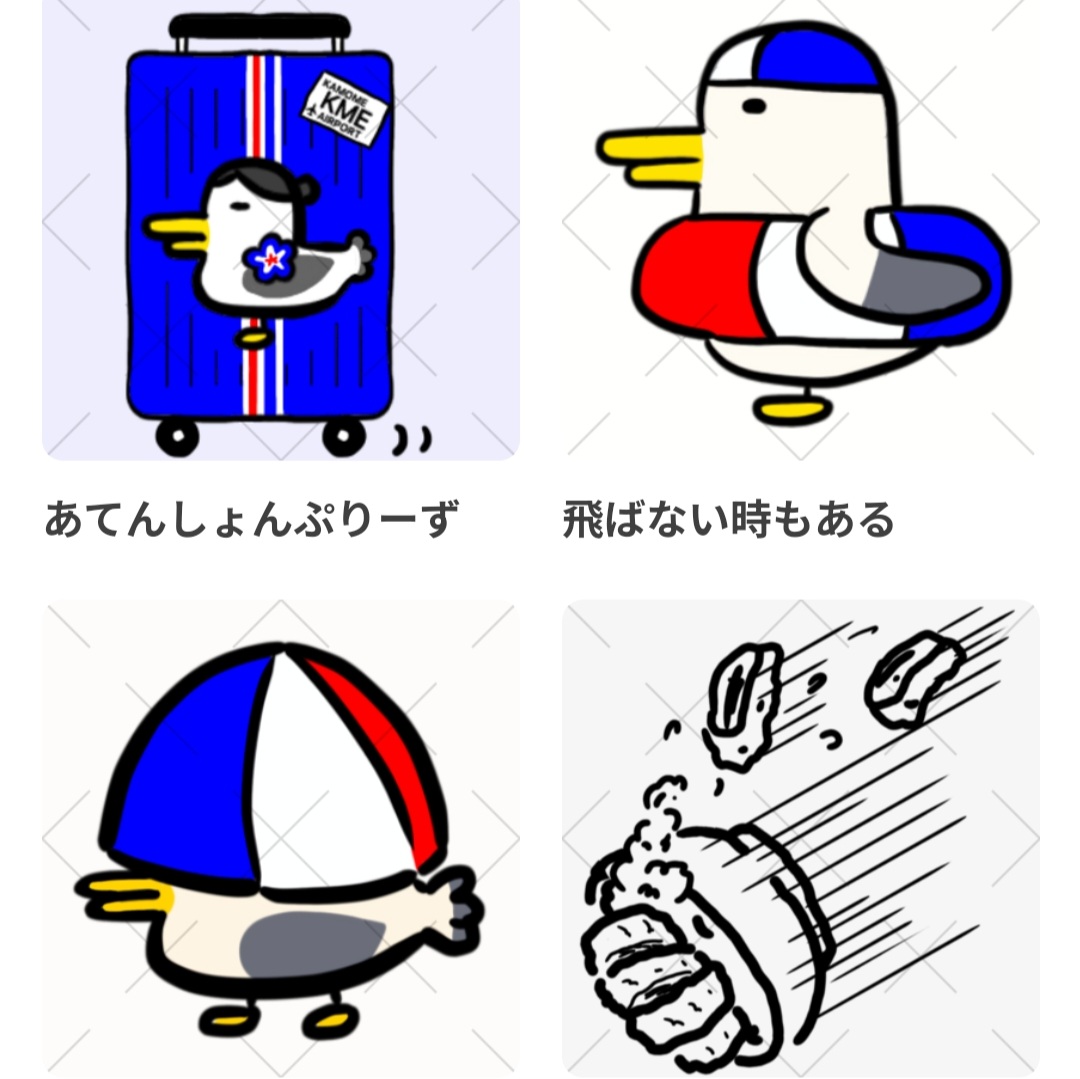 ヨメーニョ乁( ˙ω˙ 乁) tweet media