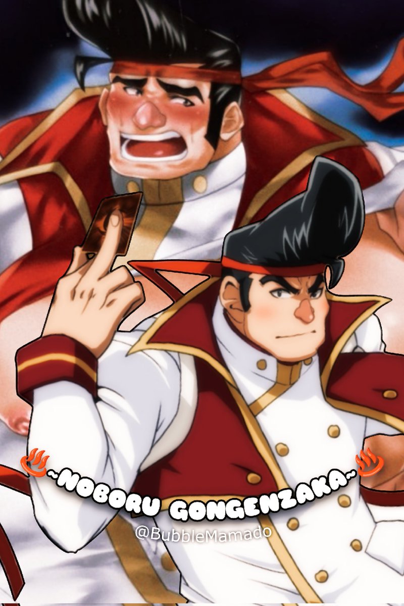 ♨️ || NEW CHALLENGER APPROACHING!!!

— NOBORU GONGENZAKA —

. Hombre tetón 
. Pasivo 100% 
. Power Bottom!!
. Le gusta una follada bien dura!~

«Himbo Samurai Duelist»