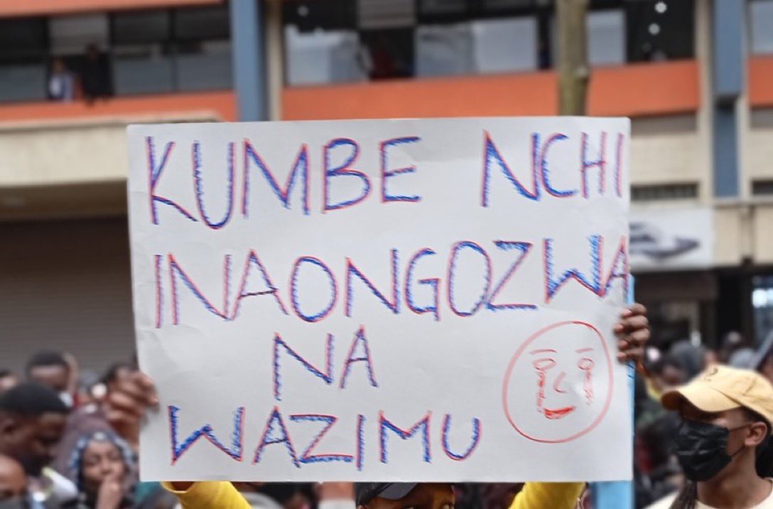 #NaneNaneMarch.