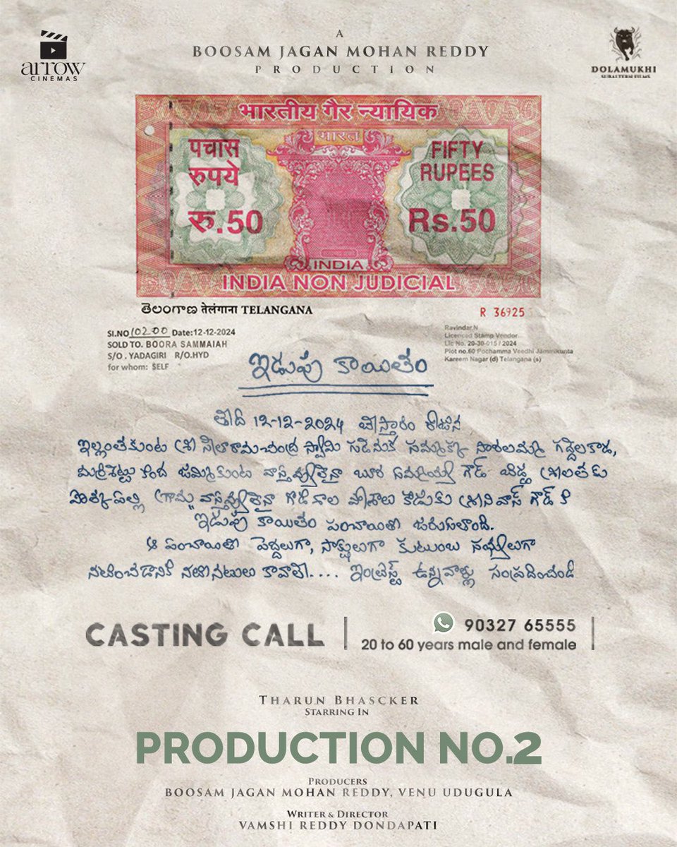 Boosam_JMReddy's tweet photo. 𝐂𝐚𝐬𝐭𝐢𝐧𝐠 𝐂𝐚𝐥𝐥 𝐀𝐥𝐞𝐫𝐭! 🥁

@ArrowCinemas &amp; @DSFOfficial  are looking for authentic talents for their Production No.2
A rural romantic comedy-drama film 
Starring #TharunBhasckerD 🥳
Produced by @Boosam_JMReddy @venuudugulafilm  
Written &amp; Directed by @VamshiReddy0512 https://t.co/kqQS06C6ia