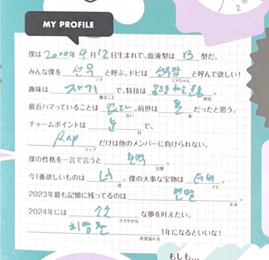 성형DB업체ꂚ【텔레 @YakoDB】⊣코인업체디비.lwj